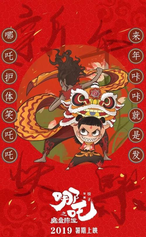 高中毕业证没了有事吗